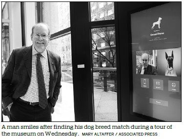 New dog museum unleashed in NY