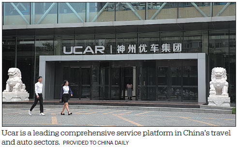 Ucar boss brews up new way to sell more Borgwards