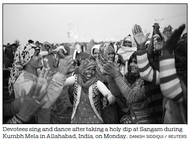 Millions gather in India for largest religious festival