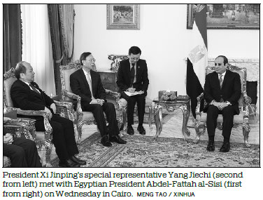China and Egypt agree to work more closely on infrastructure initiatives