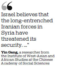 Israel launches strikes against Iran forces based in Syria