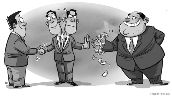 Officials' social dealings must be honest