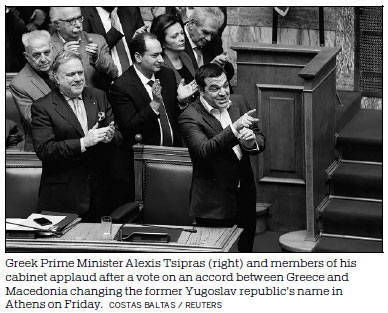 Macedonia name changed in 'historic' agreement