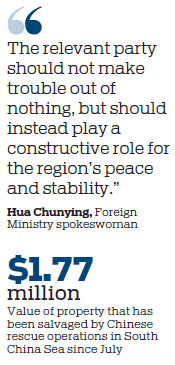 Beijing slams Washington's claim of 'militarization' of South China Sea