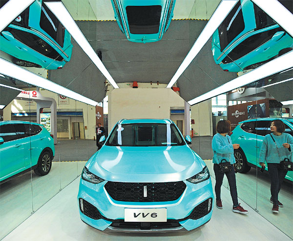 Hopes of recovery on horizon as sales drop eases in Jan