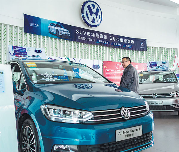 Vehicle prices cut in rural areas to invigorate flagging market