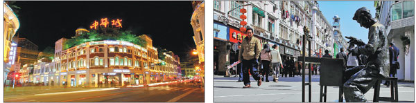 Xiamen's melting pot of cultures old and modern