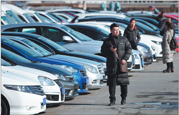 New scrapping rules to benefit sector