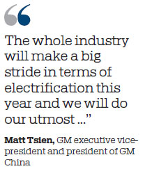 GM charts course for electric future in vital Chinese market