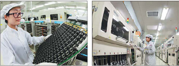 Breakthroughs demonstrating zone's innovation capabilities