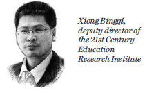 Small rural schools can improve education