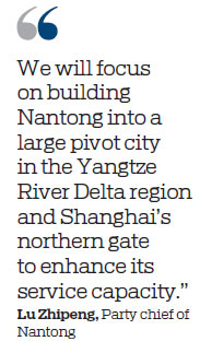 Nantong goal: Leverage ideal location