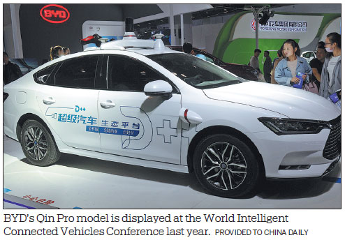 Industry rivals seeking alliances to cut costs