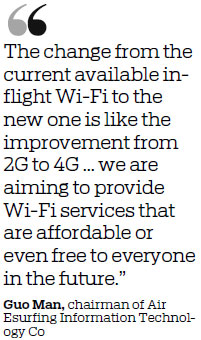 Carriers to offer next generation Wi-Fi services this year