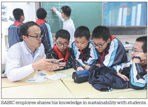 SABIC: Huge strides growing with China for more than 30 years
