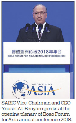 SABIC: Huge strides growing with China for more than 30 years