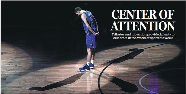 CENTER OF ATTENTION