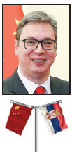 Xi meets individually with leaders at forum