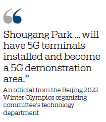 Once again, China to wow world with state-of-the-art technology