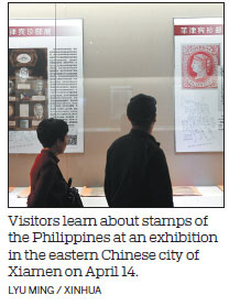 Precious historic stamps on show in Xiamen