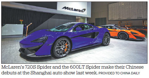 McLaren sticks to racing roots, plans expansion