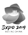 Embrace exhibition through greener lifestyle