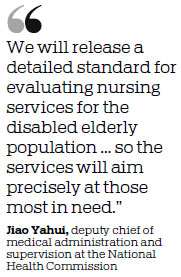 More nurses sought to treat elderly population
