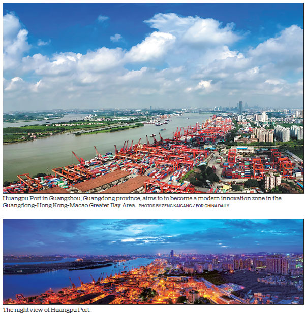 Huangpu Port boosts innovation for emerging industries