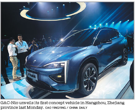 GAC and startup carmaker Nio announce launch of electric vehicle brand