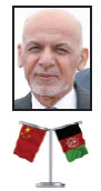 President stresses regional solidarity in bilateral talks