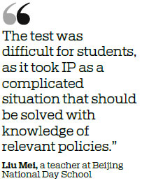 New exam questions show growing role of IPR in the classroom