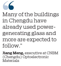 Chengdu takes the lead in green development