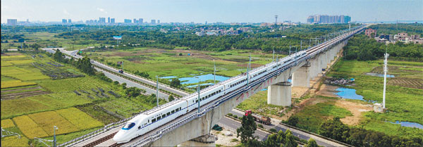 On track to bring growth to Zhanjiang