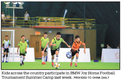 BMW scores a goal with Chinese youths