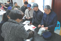 Veterans' pensions and campus bookstores addressed