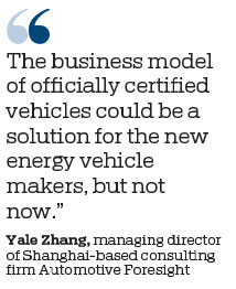 NEV makers called on to act in boosting residual value of used vehicles