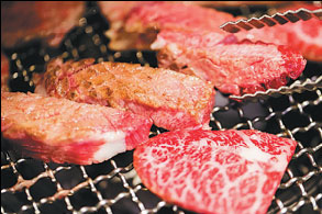 Eat beat