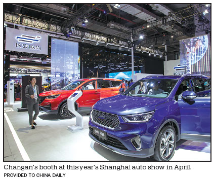 Changan, SAIC among domestic victims of continuous sales slump