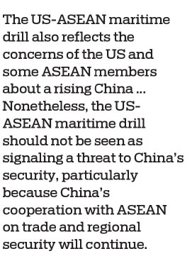 US desperate to boost presence in region