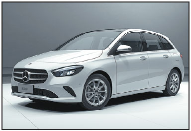 Chengdu motor show features abundance of new launches