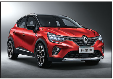 Chengdu motor show features abundance of new launches