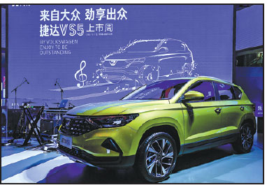 Chengdu motor show features abundance of new launches