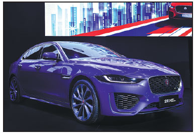 Chengdu motor show features abundance of new launches