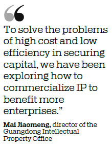 Businesses get finance using IP as collateral