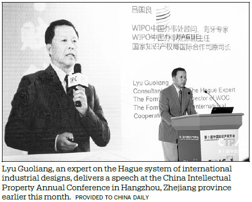 Chinese designs step closer to protection under Hague system