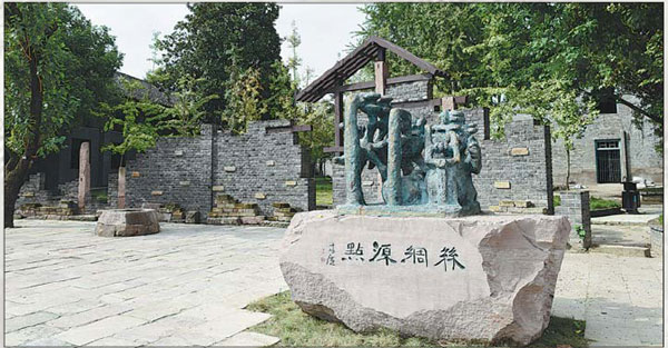 Smooth progress in capitalizing on silk history