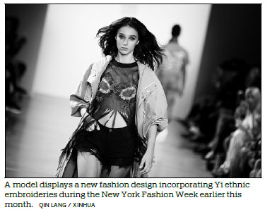Ancient handicrafts given 21st century makeover at New York Fashion Week