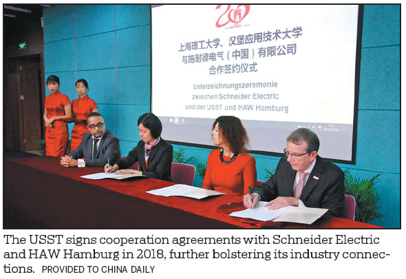 USST strengthens its ties with peers, industry to foster more global talent