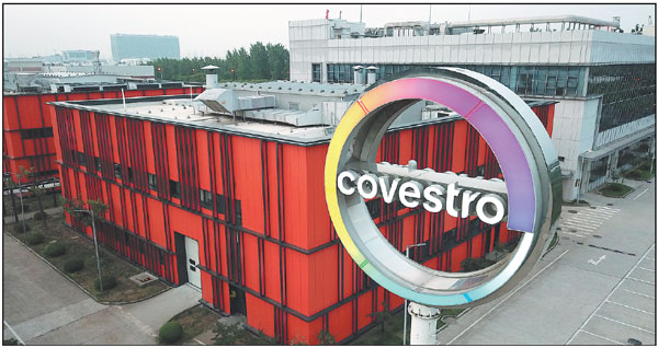 Covestro looks for open innovative solutions for new growth