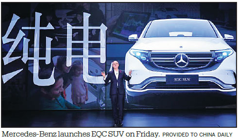 Mercedes launches first electric SUV